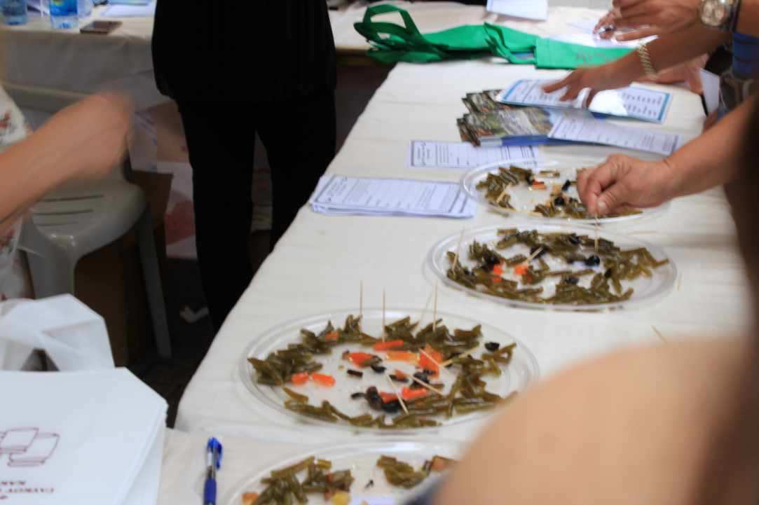 Φεστιβάλ Γλυκού του Κουταλιού