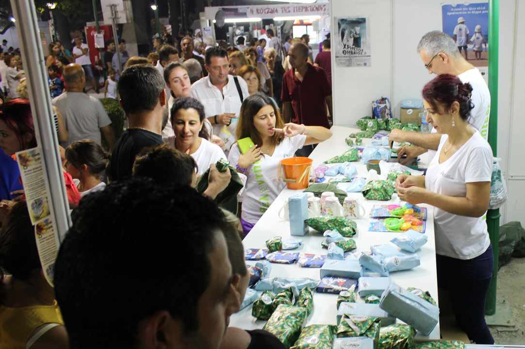 Wine festival at Limassol.