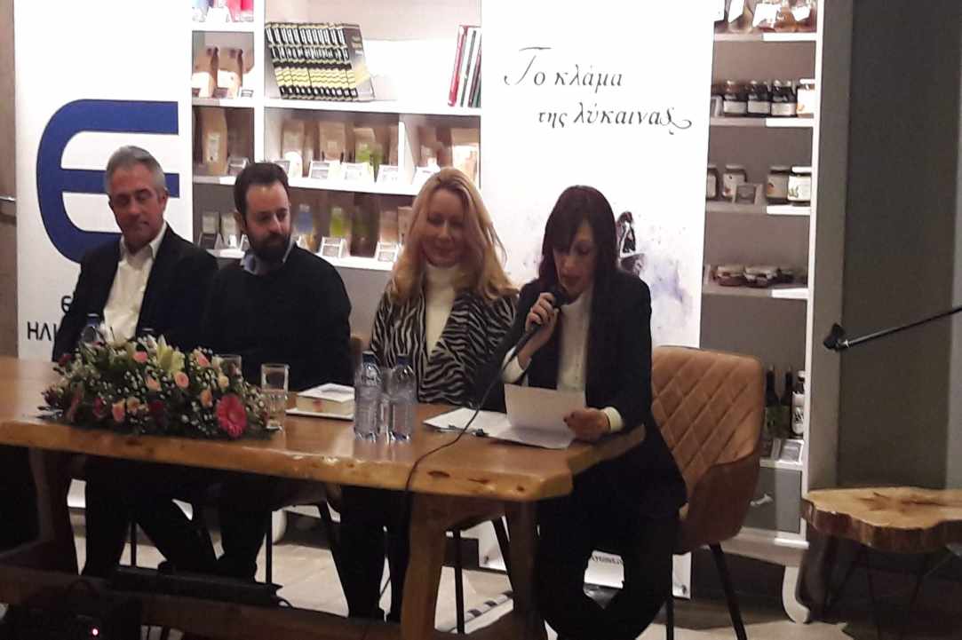 Γιαννούλα Άδωνη: