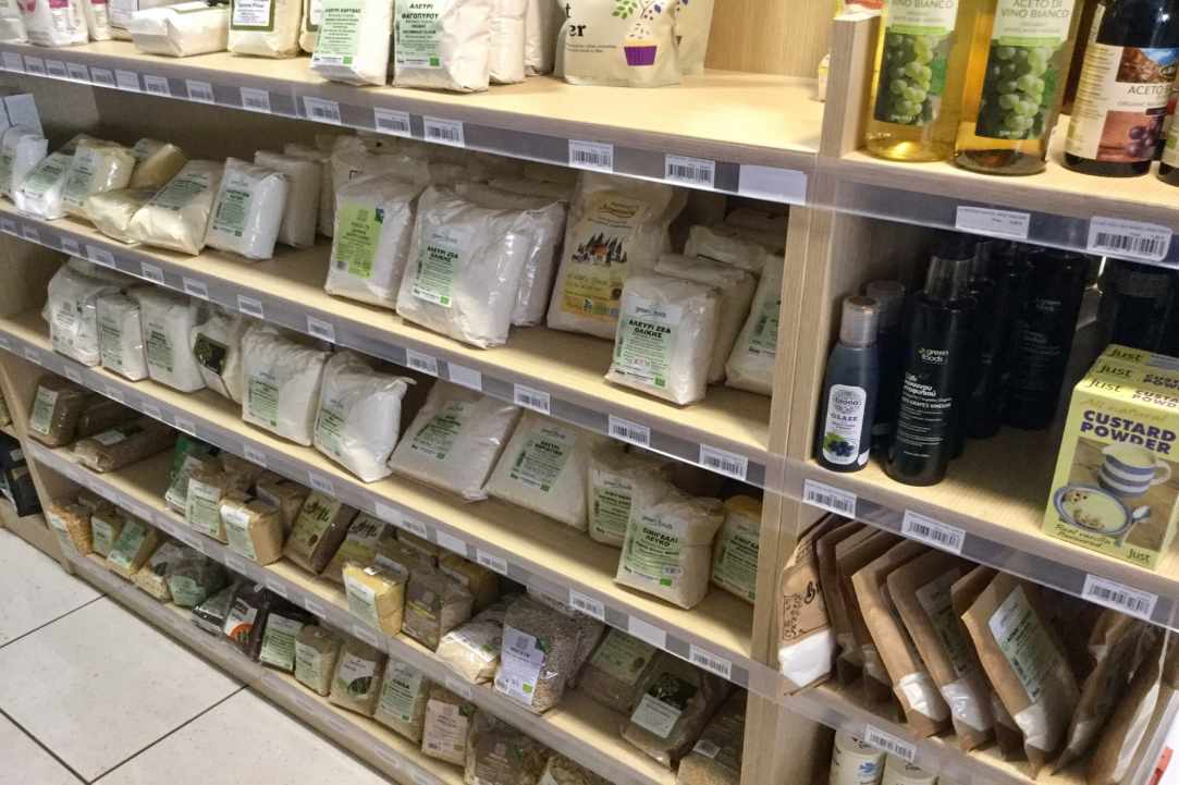 Healthy Life - Bio Store Paralimni