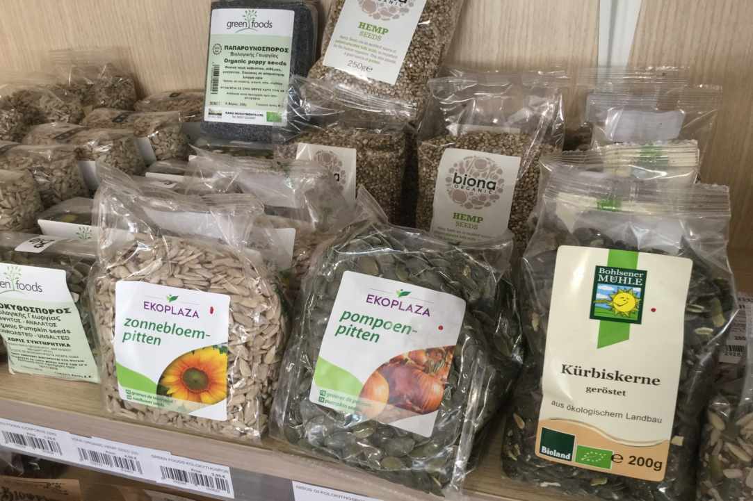 Healthy Life - Bio Store Paralimni