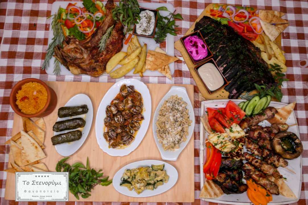 Σαν πας στο Στενορύμι γιορτής καμώματα γεμίζει η μνήμη