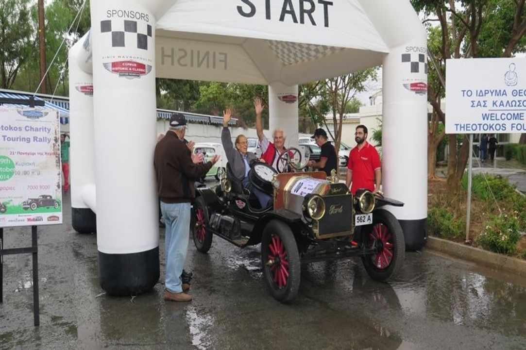 Second  "Concours d'Elegance" contest in Cyprus