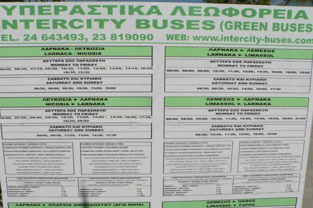 Public Transportations: Buses