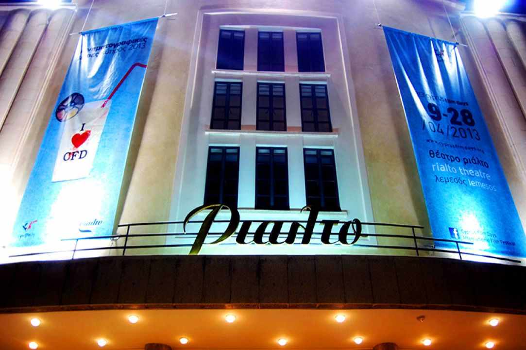 Cyprus Film Days International Film Festival
