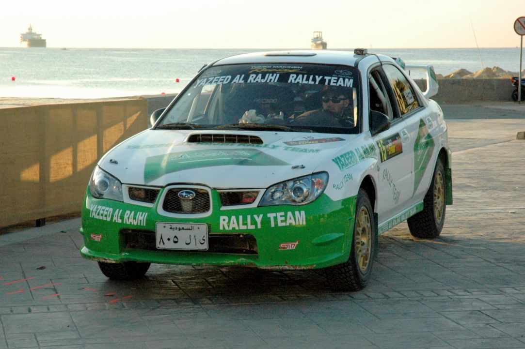 Cyprus Rally 2016