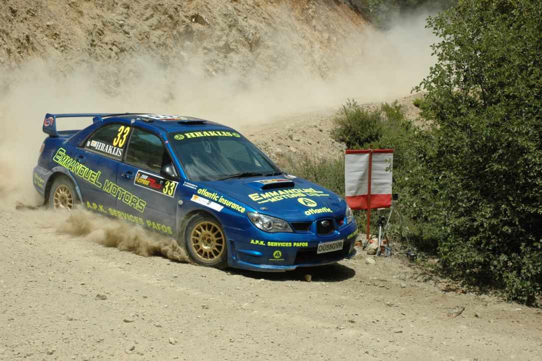 Cyprus Rally 2016
