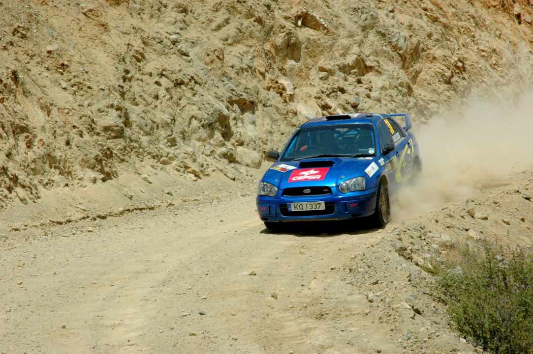 Cyprus Rally 2016