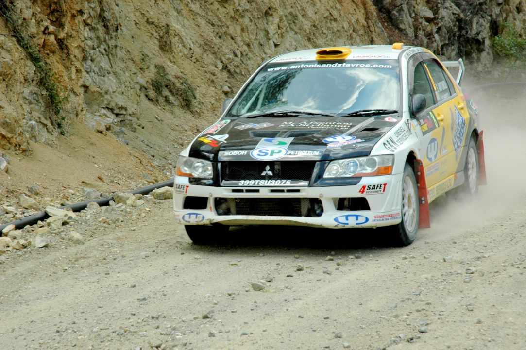 Cyprus Rally 2016
