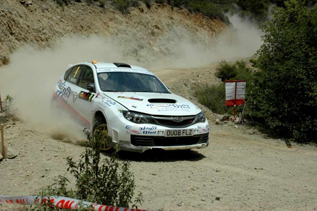 Cyprus Rally 2016