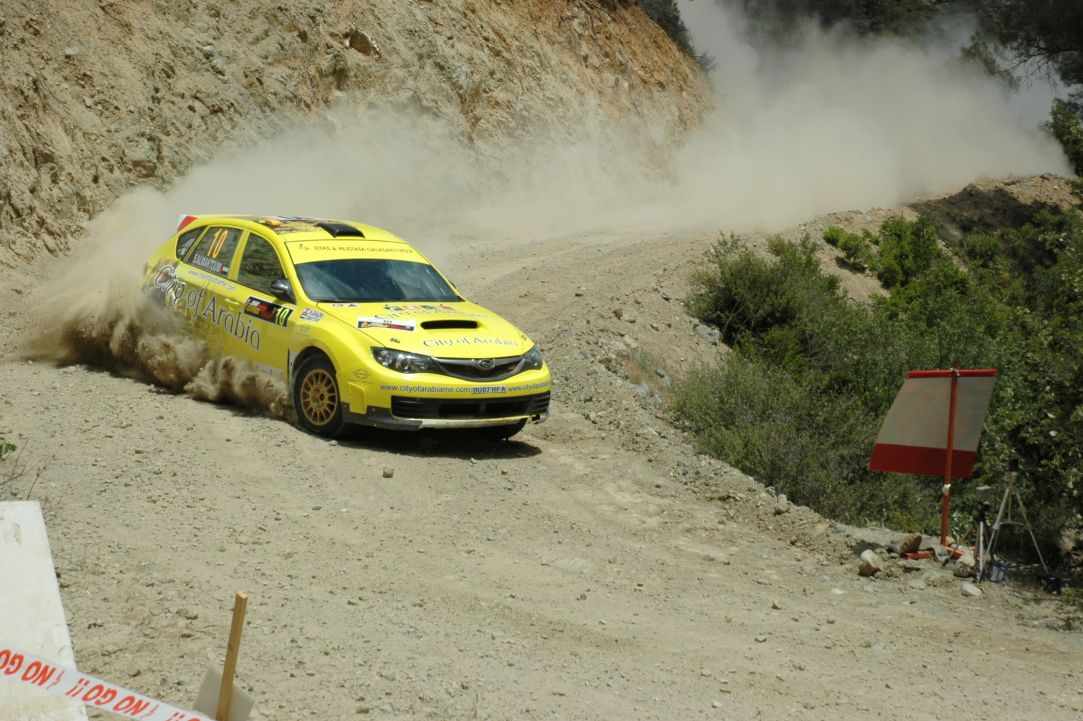 Cyprus Rally 2016