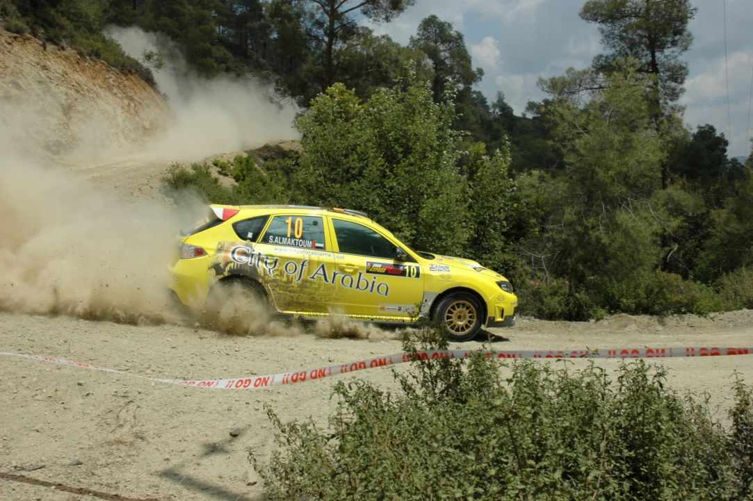 Cyprus Rally 2016
