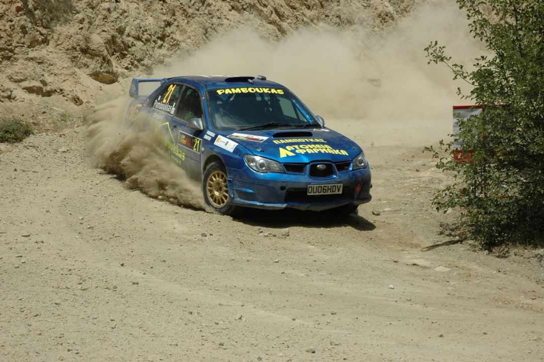 Cyprus Rally 2016