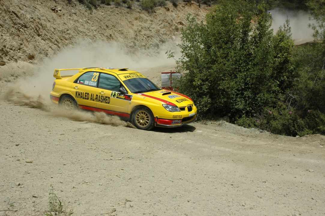 Cyprus Rally 2016
