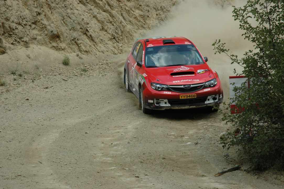 Cyprus Rally 2016