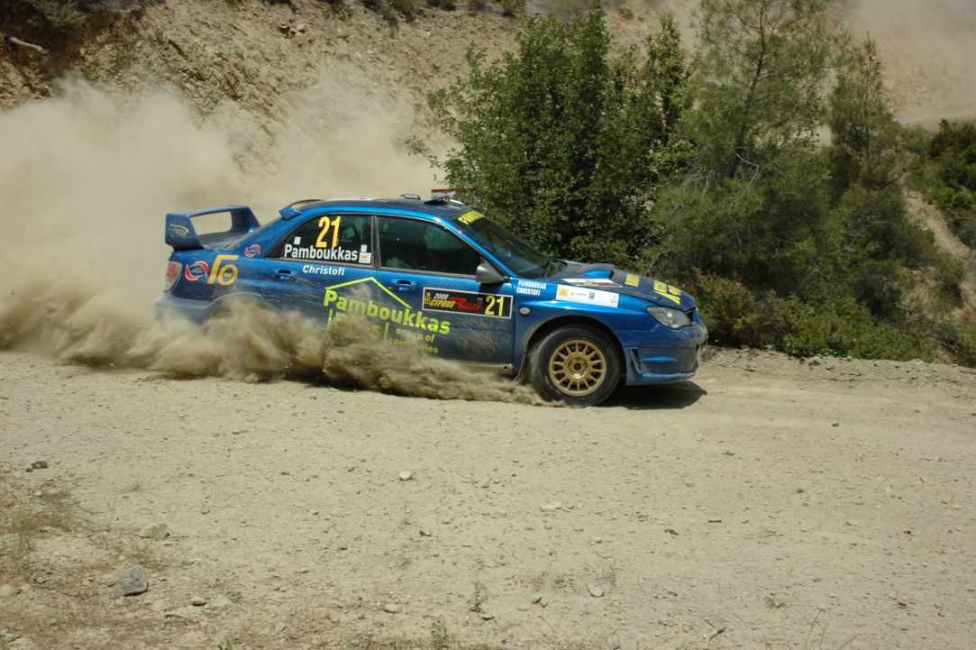Cyprus Rally 2016