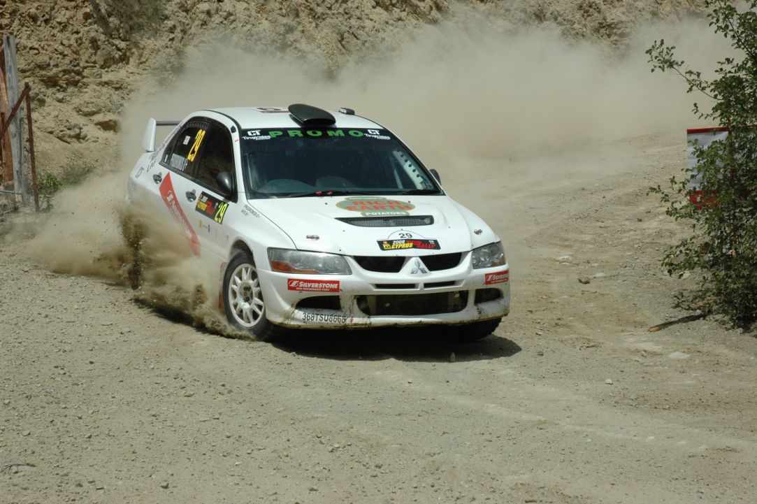 Cyprus Rally 2016