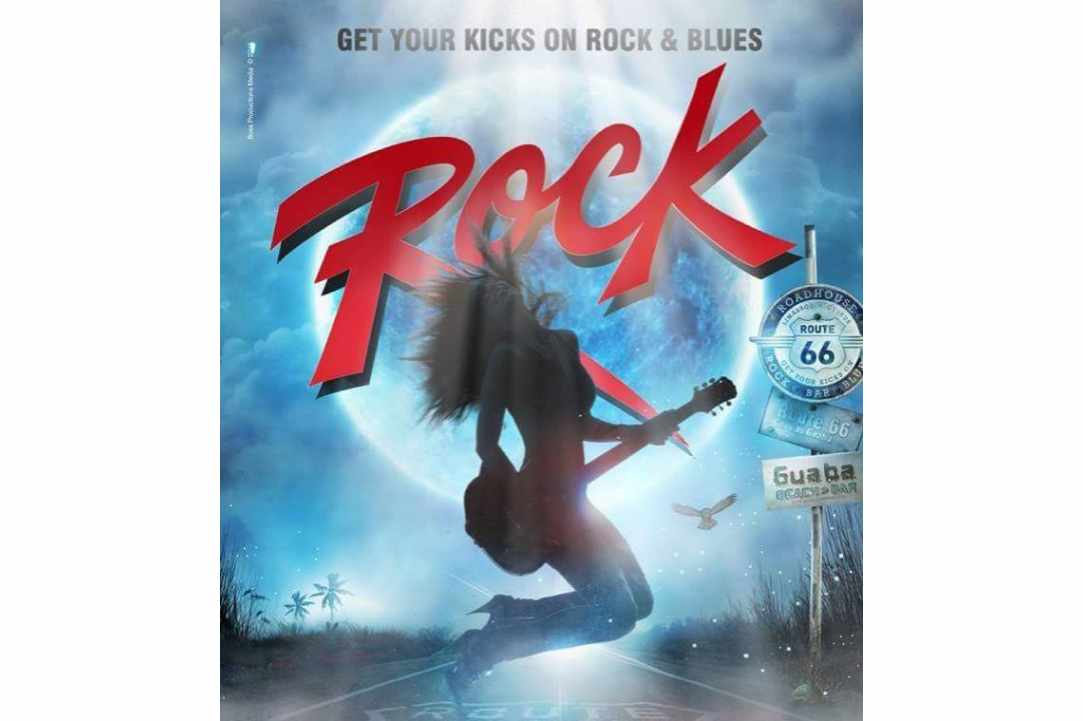 Annual Rock Night