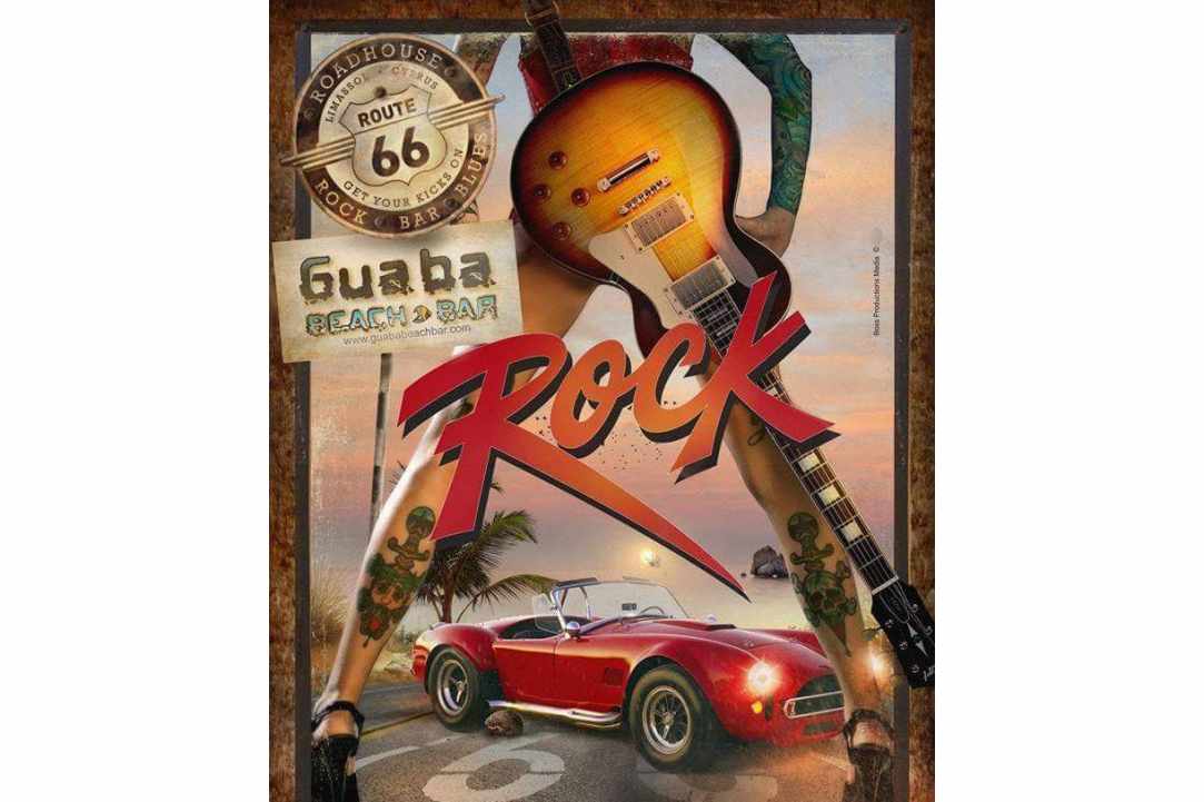 Annual Rock Night