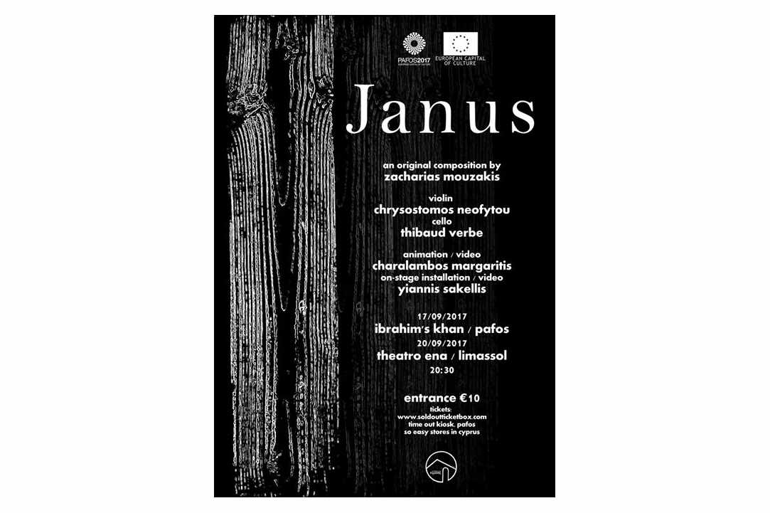 Janus