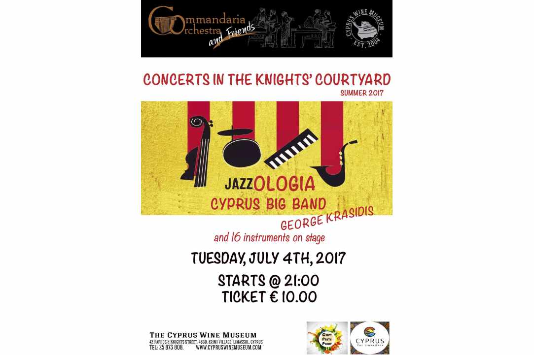 Concerts at the Knights Courtyard