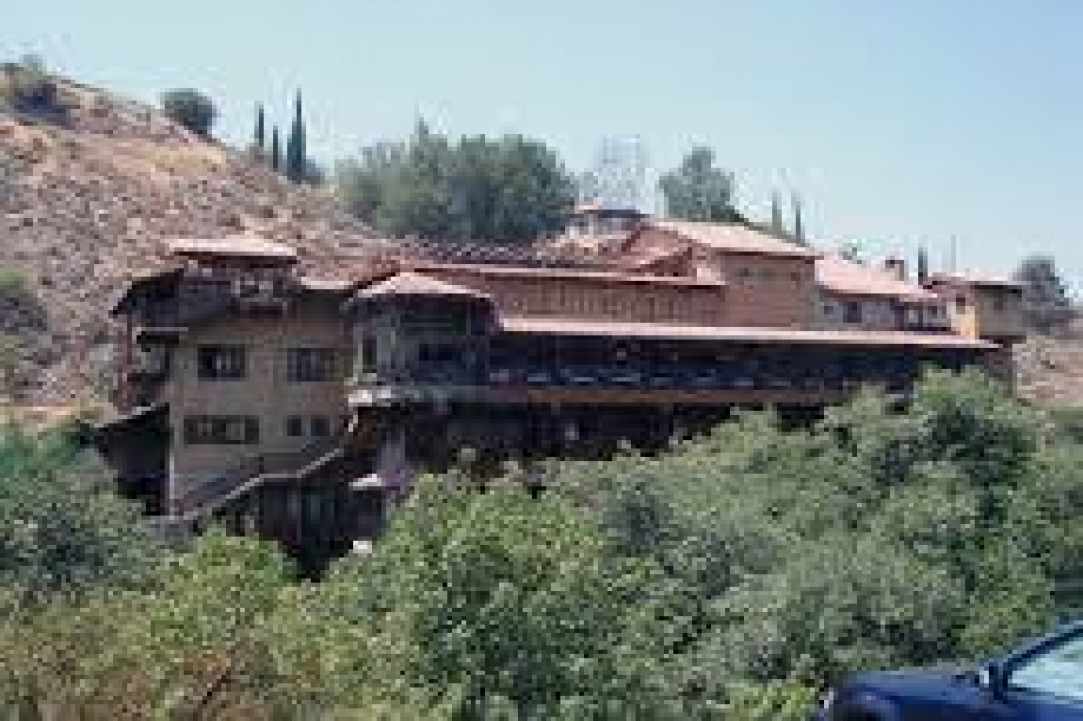 Η Κακοπετριά