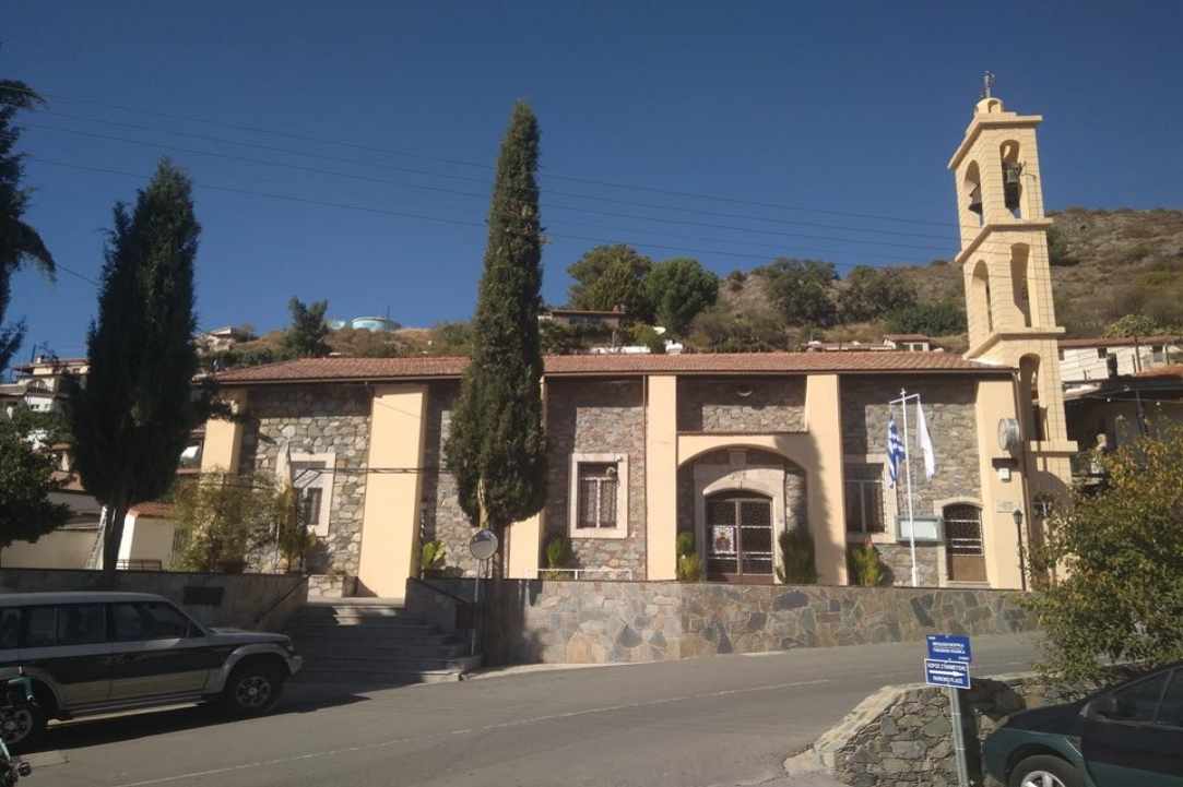 Καλό Χωριό Λεμεσού