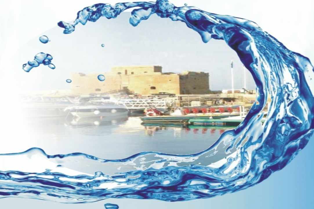 Flood festival in Paphos!