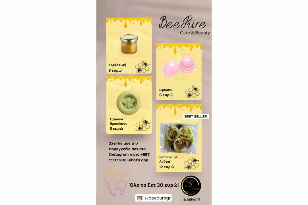 Bee Pure – Care & Beauty