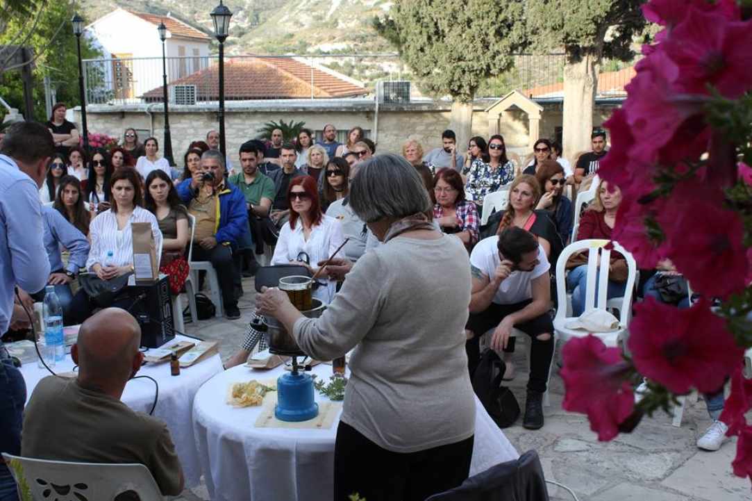 Θεραπείες και πρόληψη με βότανα 