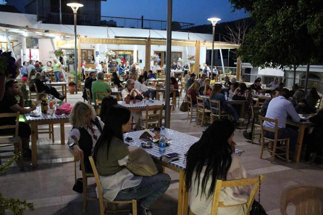 Θεραπείες και πρόληψη με βότανα 