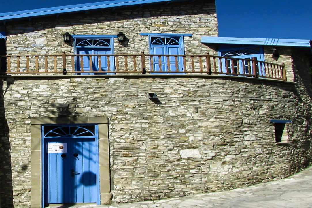 Ο Κάτω Δρύς