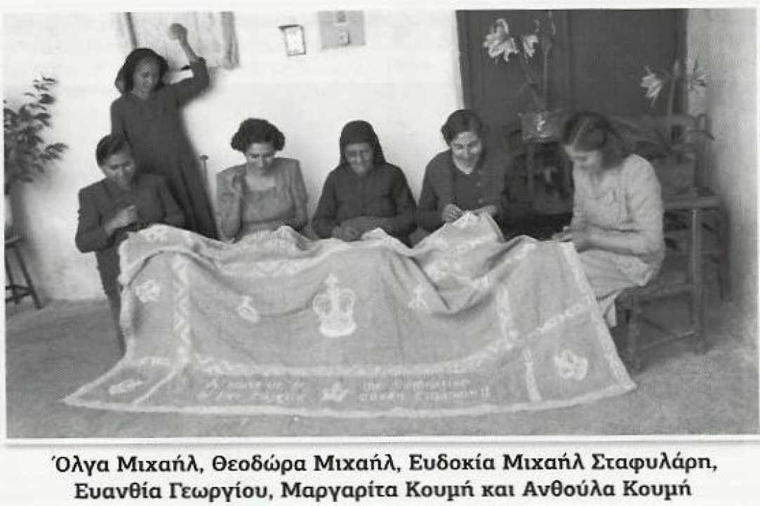 Η ιστορία του Λευκαρίτικου Κεντήματος
