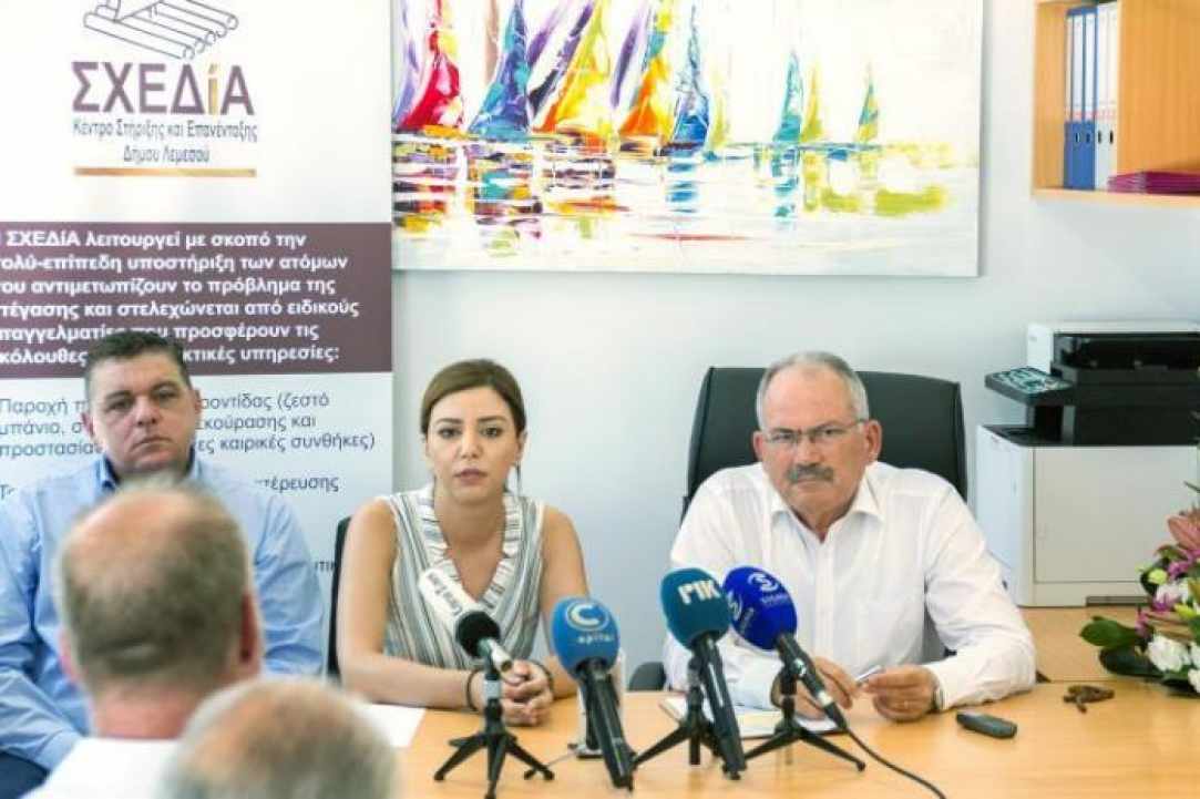 Το πρώτο κέντρο στήριξης και επανένταξης αστέγων, τίθεται σε λειτουργία στη Λεμεσό gallery image 3