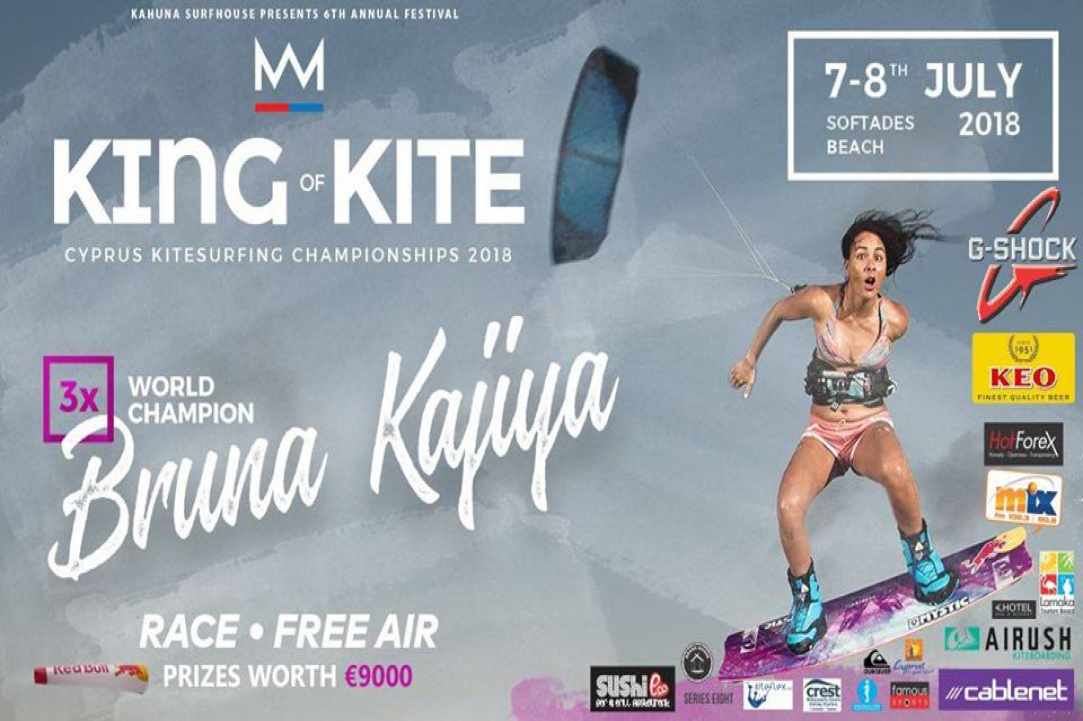 King of Kite 2018 with Bruna Kajiya