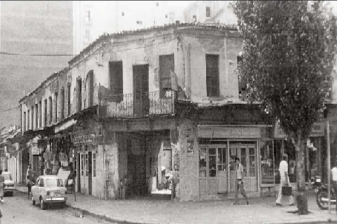 Το Χάνι του Πάντζιαρου