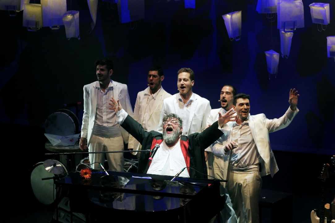 KYPRIA International Festival 2017