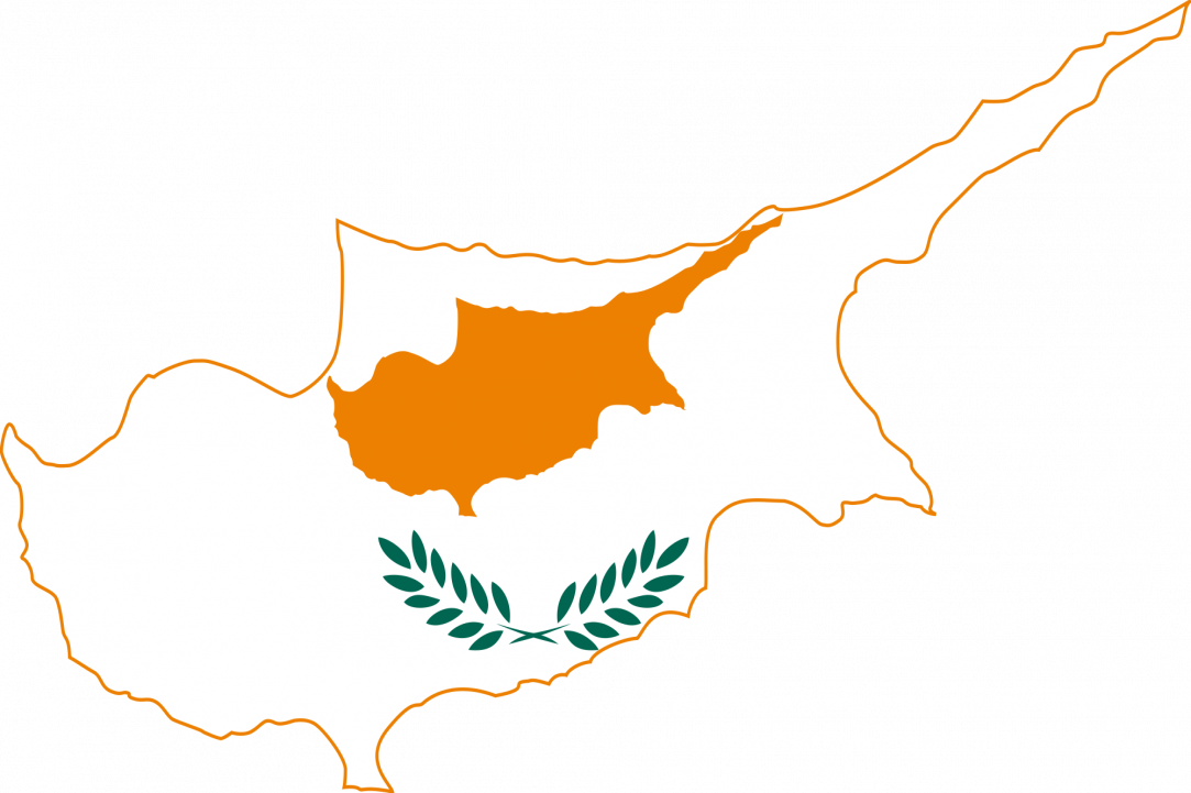 Τι γίνεται στην Κυπριακή ΑΟΖꓼ  Πόσο κοντά είμαστε στην εκμετάλλευση του θαλάσσιου μας πλούτουꓼ  gallery image 1