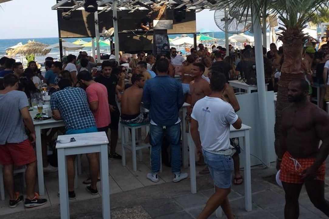Latin beach bash