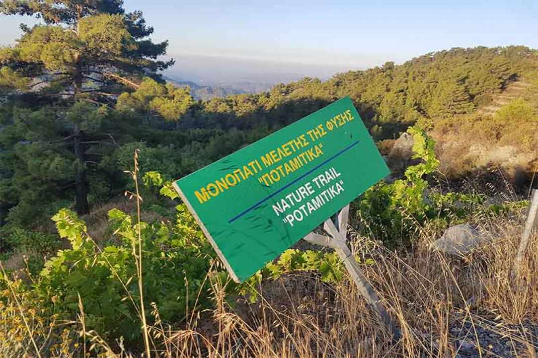 Τελικά, μήπως οι Κύπριοι είναι οι καλύτεροι τουρίστες;