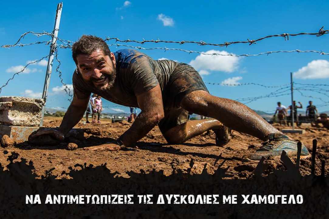Legion Run - Return to Cyprus!