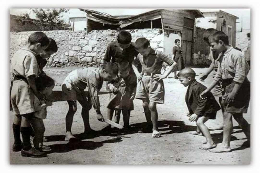 Games played in Cyprus gallery image 2