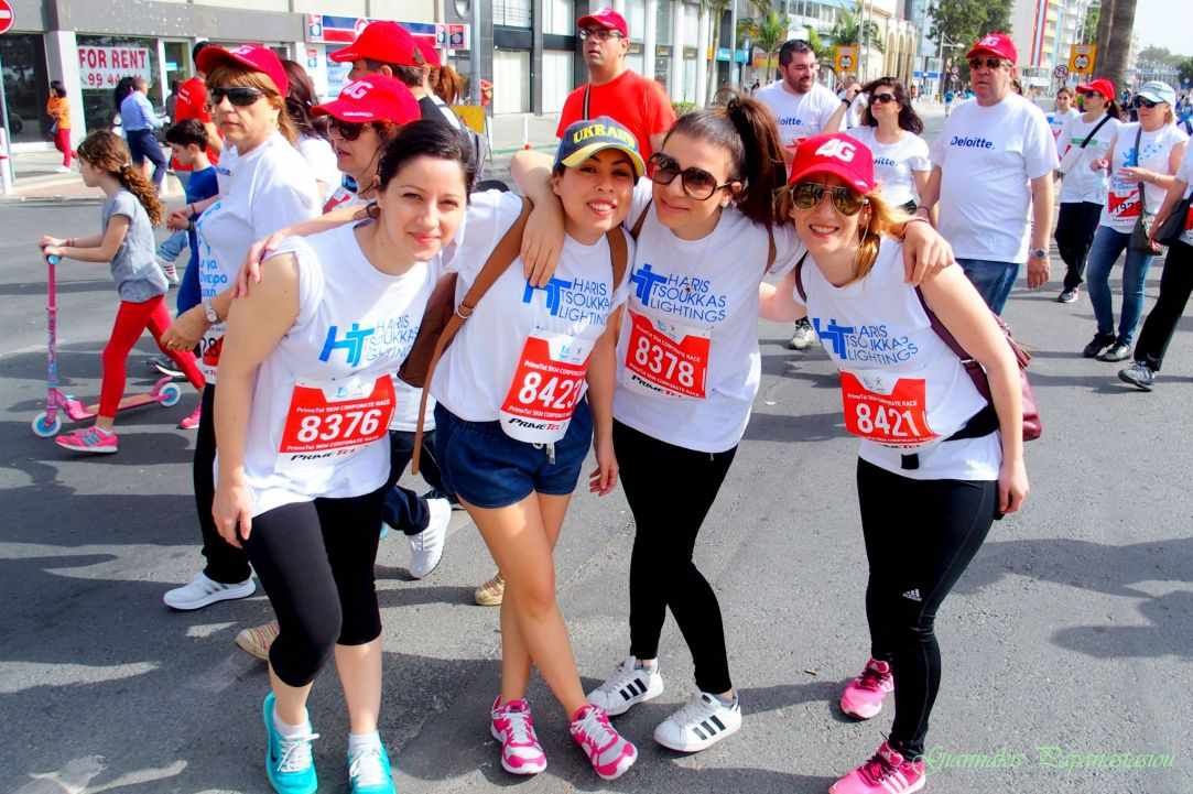 Limassol International Marathon 