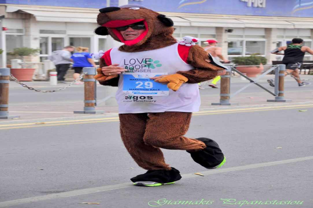 Limassol International Marathon 