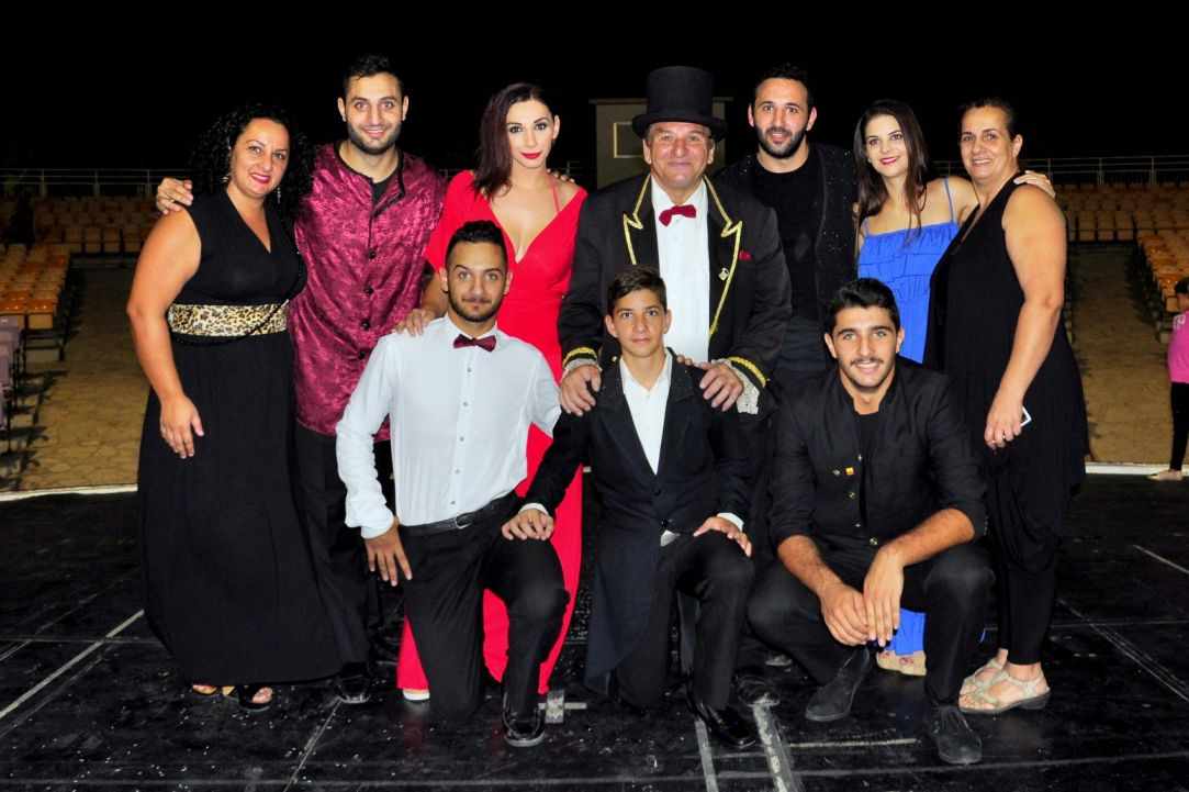 Liotatis Magic Family