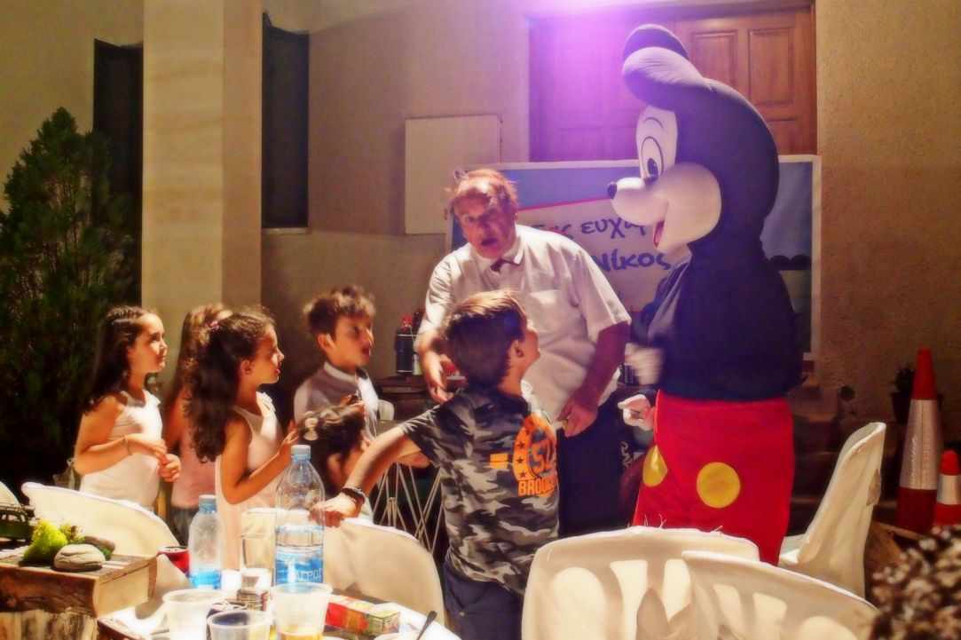 Liotatis Magic Family