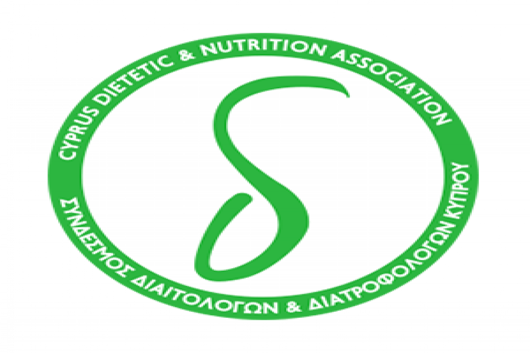 Συνέδριο - «Empowerment of Nutritional Science & Dietetics Profession in a Challenging World»