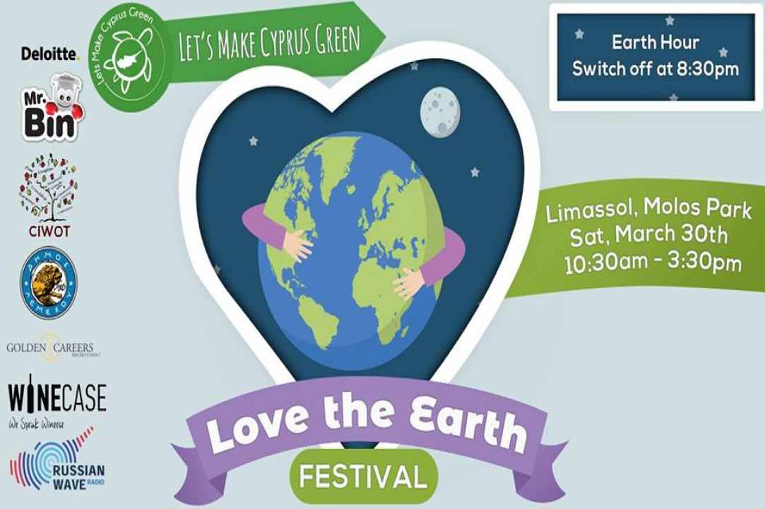 Love the Earth Festival