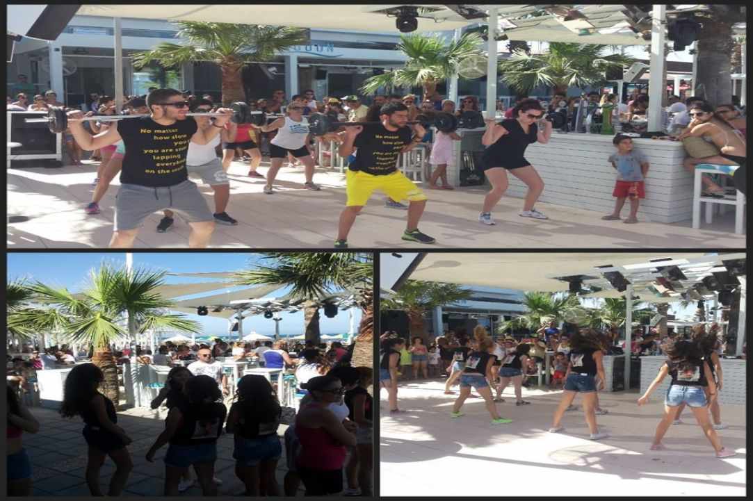 Latin beach bash