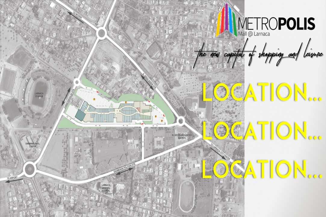 Metropolis mall στη Λάρνακα